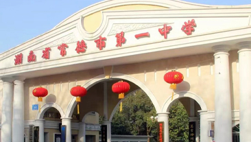 湖南省常德市第一中学热水项目案例