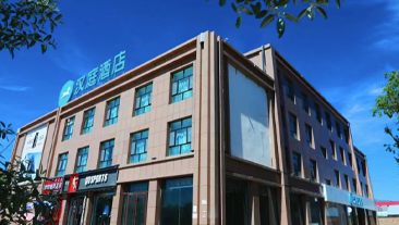 青海省海西蒙古族藏族自治州乌兰县汉庭酒店供暖+热水项目案例