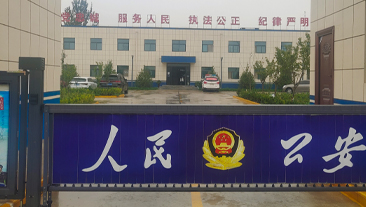 陕西省咸阳市武功县南仁派出所冷暖项目案例