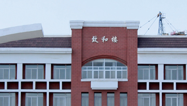 河南省开封市特殊教育学校供暖项目案例