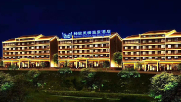 贵州省安顺市神骏风情温泉酒店温泉恒温项目案例