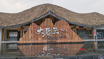 广西桂林全州县庙头镇李家村委大碧头国际旅游度假区温泉恒温项目案例