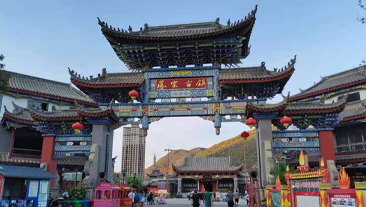 云南省昆明市禄劝彝族苗族自治县凤家古镇温泉恒温项目案例