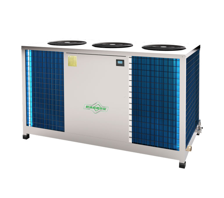 RB-75KD 低温型(20P)<br />【适用环温：-35℃~43℃】