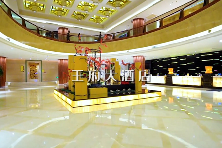 江苏王府大酒店空气能热水供暖项目