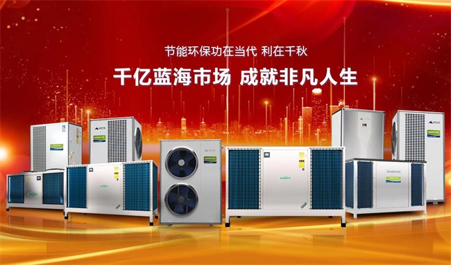 经济实用的北方冬季取暖设备
