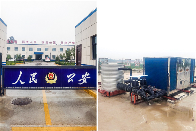 碧涞低温空气能助力陕西南仁派出所打造节能供暖工程
