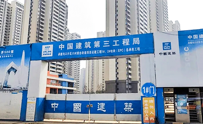 供暖制冷用碧涞空气能，既温暖又省钱