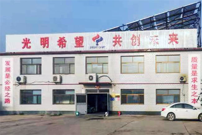 高温热泵设备助您轻松实现节能减排