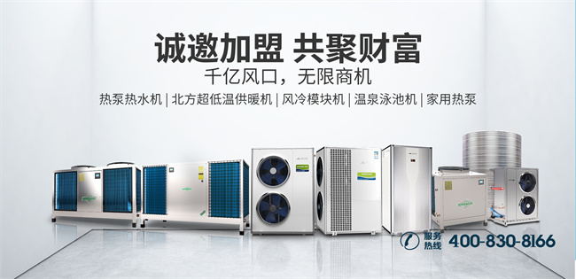 碧涞空气能为您解答：啤酒酿造用什么锅炉最好