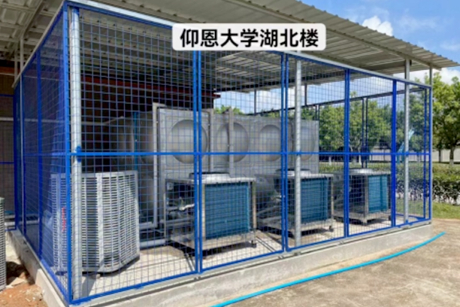 空气能热泵霸占全国各大高校热水系统，打造节能舒适校园
