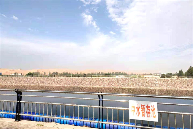 空气能热泵助力碳中和工业园工业污水处理