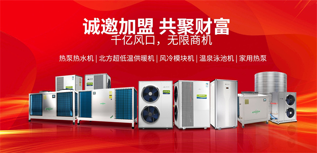 河南三友赴碧涞公司考察，携手推动供暖行业新篇章