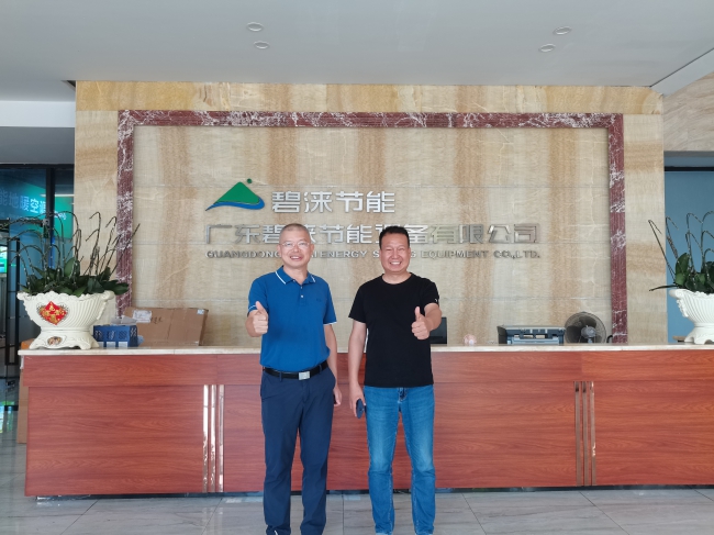 河南三友赴碧涞公司考察，携手推动供暖行业新篇章