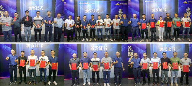 碧涞商学院|破局蝶变,掘金蓝海,抢占万亿市场!