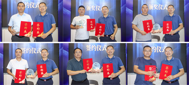 碧涞商学院|破局蝶变,掘金蓝海,抢占万亿市场!