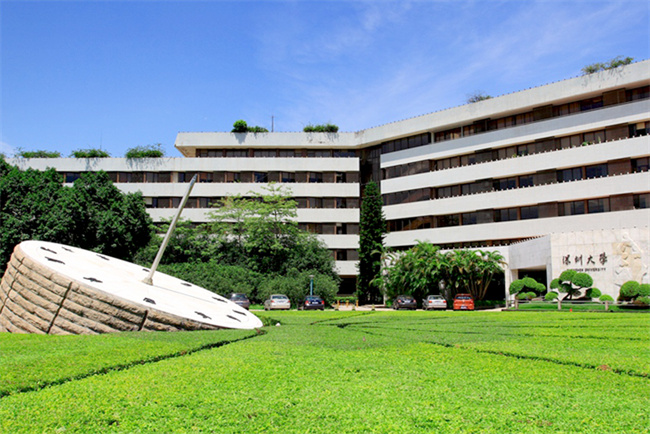 碧涞空气能热泵助力深圳大学西丽校区打造热水系统,提高学校生活质量