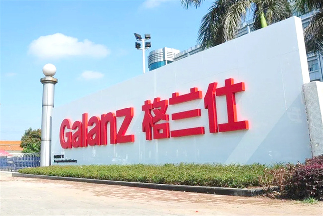 格兰仕集团热水项目：碧涞空气能热泵解决太阳能热水系统难题