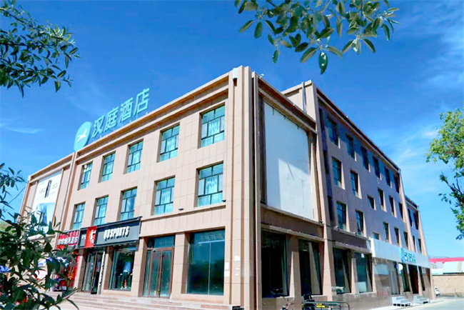 碧涞空气能热泵在汉庭酒店供暖、热水项目中的应用