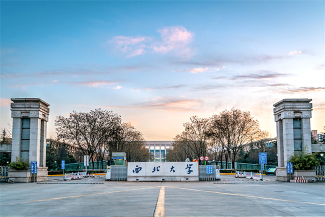 西北大学(长安校区)热水供应系统改造:学生都说洗浴热水更舒适