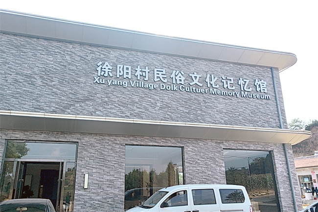 碧涞节能热泵设备助力沁县文化馆实现冷暖需求