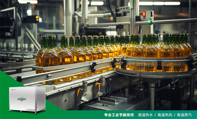啤酒行业热能综合利用方案及案例分享
